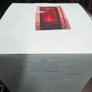 PartyLite Moroccan Spice Tealight Lantern Vintage P9316